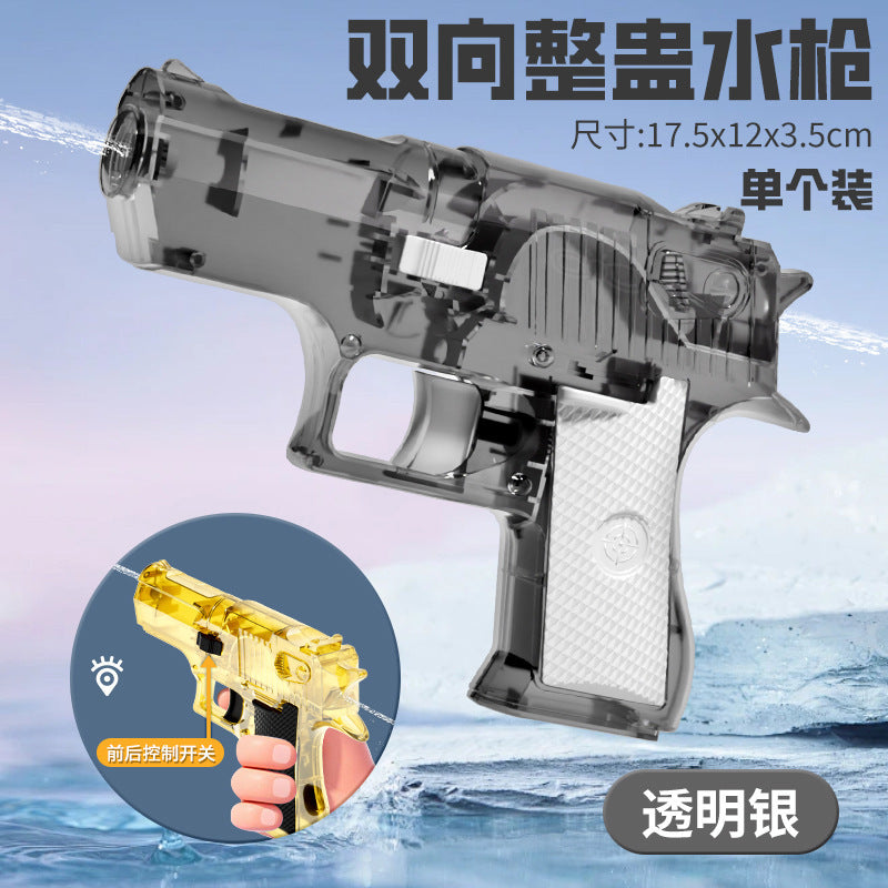 New double-headed, two-way reversible water gun for kids - prank toy with reverse spray for surprise attacks - desert eagle water gun