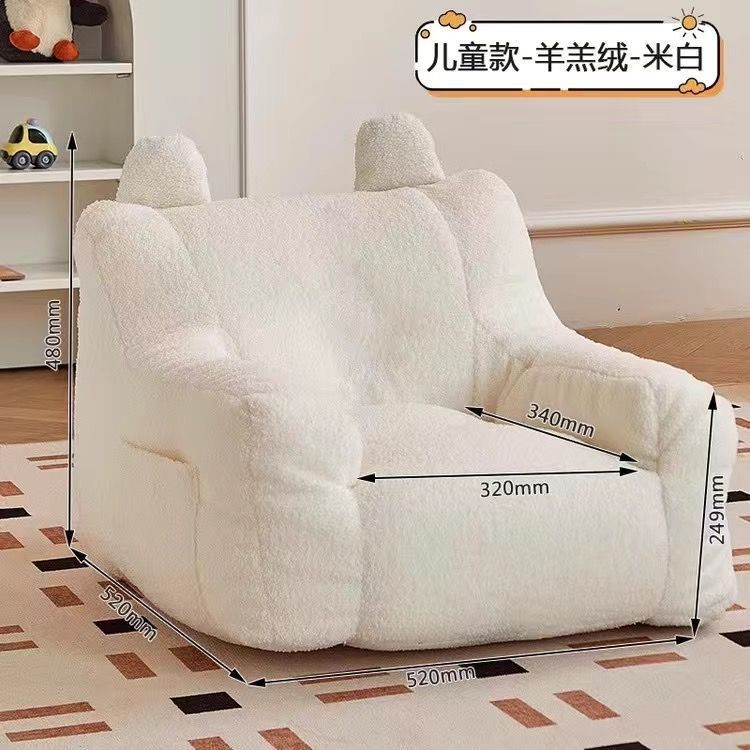 Lazy sofa can lie down and lie down pumpkin cream bedroom balcony single small sofa casualplaid tatami seat