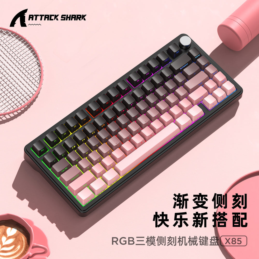 Attack shark x85 mechanical keyboard - rgb tri-mode wireless bluetooth hot-swappable side-printed gaming customizable backlit keyboard
