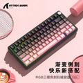 Attack shark x85 mechanical keyboard - rgb tri-mode wireless bluetooth hot-swappable side-printed gaming customizable backlit keyboard