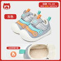 Toddler shoes for baby boys 0-1-3 years old, autumn/winter infant and toddler shoes for baby girls, soft sole functional fleece-lined thickened cotton shoes