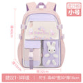 2025 cross-border ergonomic school backpack for kids - lightweight, load-reducing, new design for elementary school students - wholesale