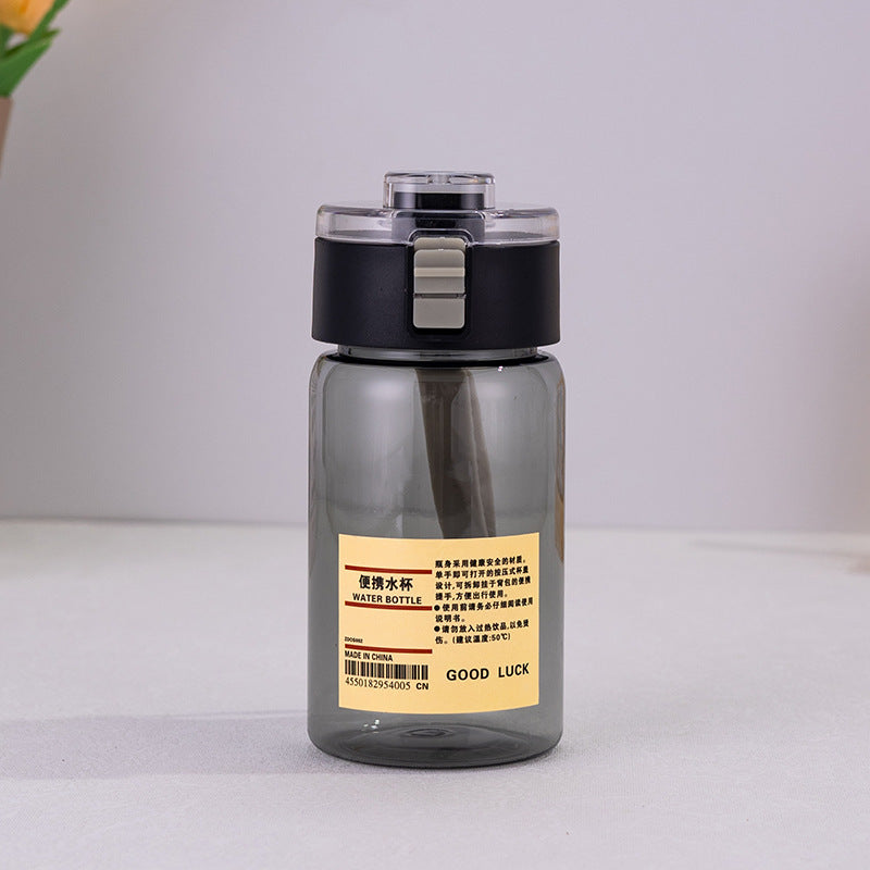 Muji plastic sports water cup large capacity water cup good-looking female tea cup summer student water bottle space cup