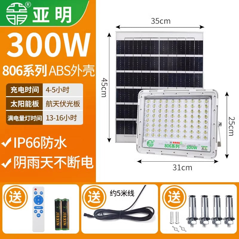 Yaming led solar flood light outdoor waterproof 200W street light super bright rural villa courtyard lighting road