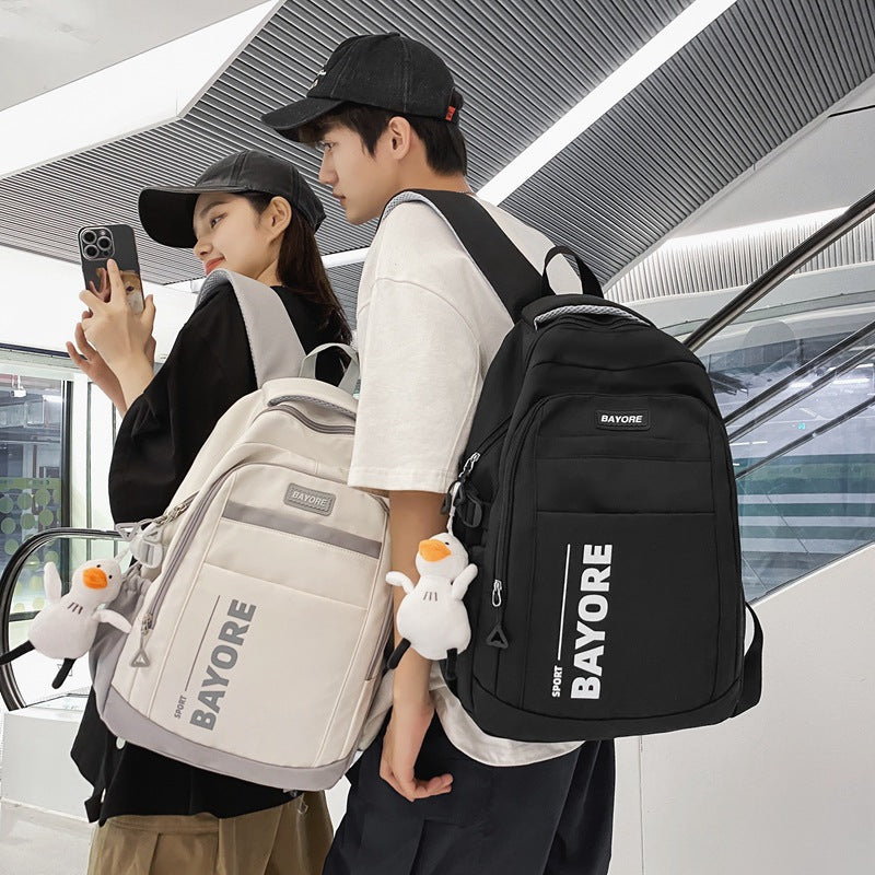 New large-capacity junior high school student college student backpack casual commuting waterproof backpack strong and wear-resistant schoolbag