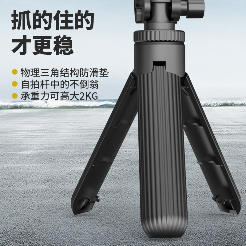 D09 mini phone selfie live streaming stand - foldable desktop tripod, portable influencer stabilizer with patented design