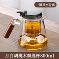 Walnut handle elegant cup high borosilicate glass teapot tea water separation cup tea water separation filter tea maker