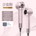 Hair dryer - home use, negative ion hair care, silent & quick drying, salon-style, bladeless, high-power, cross-border e-commerce