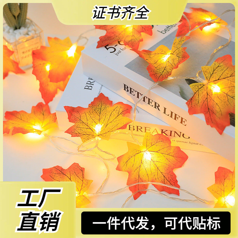 Cross-border LED light string Halloween maple leaf light string simulation leaf string light courtyard holiday decoration battery box lanterns