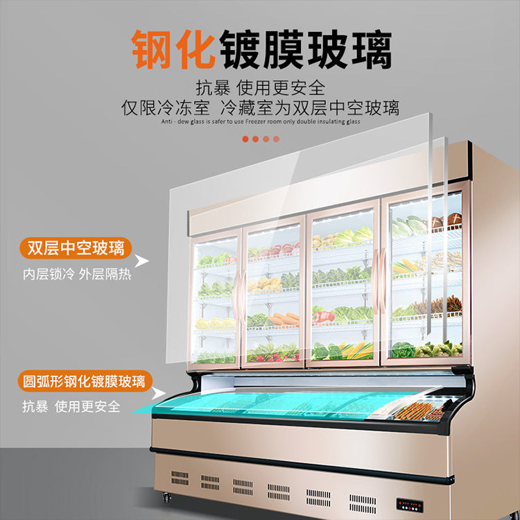 Ordering cabinet malatang display cabinet commercial refrigerator noble champagne vertical maocai freezer ordering cabinet