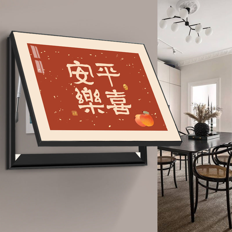 Meter box decorative painting peace and joy new Chinese modern blocking electric switch distribution box empty opening strong electric restaurant hanging painting