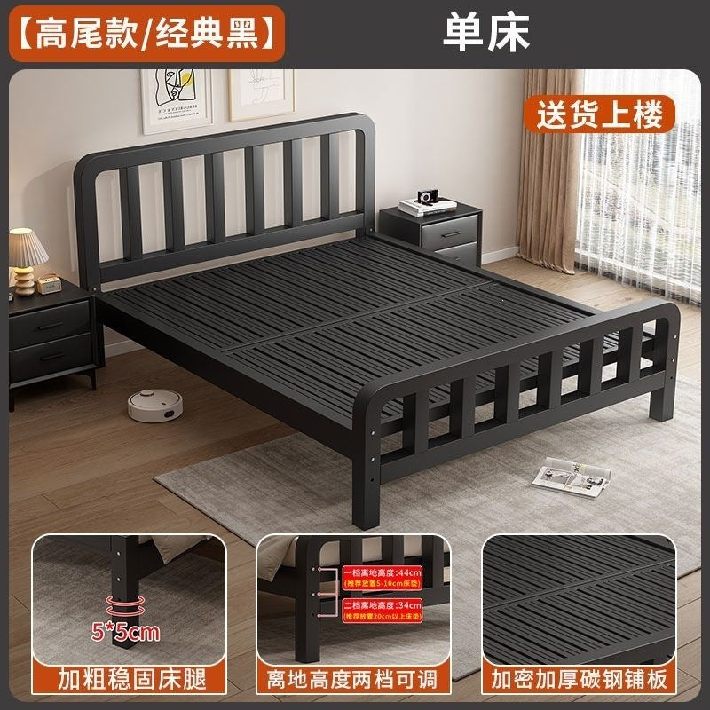 Iron frame bed rental house extra thick thickened iron bed assembly iron bed thickened thickened iron bed bedroom light luxury simple bed