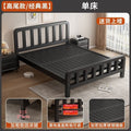 Iron frame bed rental house extra thick thickened iron bed assembly iron bed thickened thickened iron bed bedroom light luxury simple bed