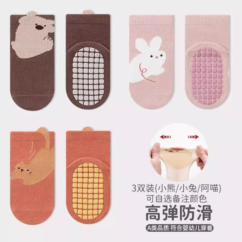 Babylon children's socks - cartoon mid-calf socks, combed cotton, newborn anti-slip grip socks for babies, floor socks