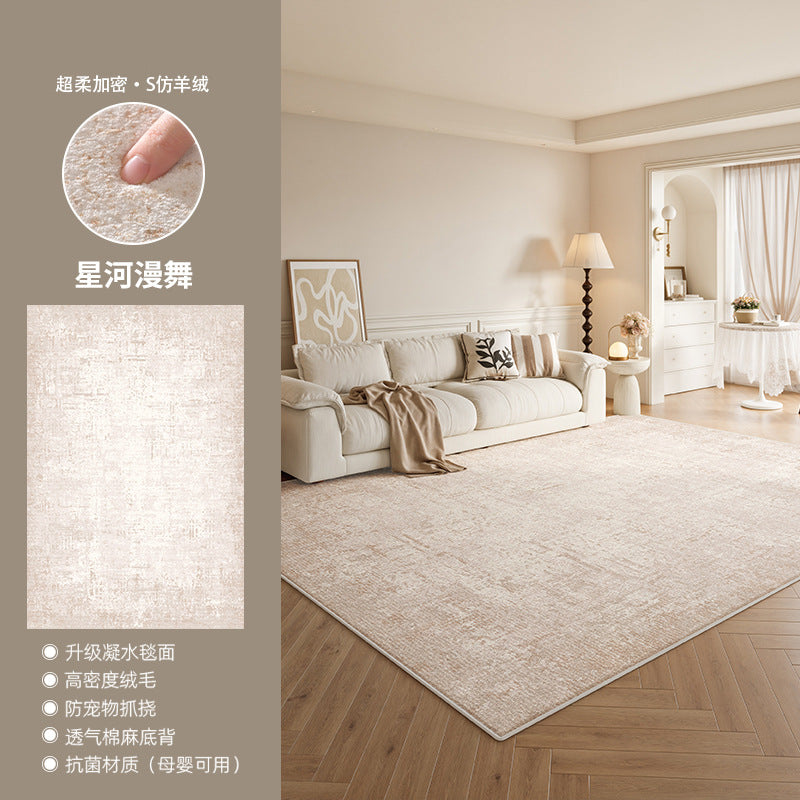 Carpet living room  new waterproof wabi-sabi cream style no-wash and wipeable high-end bedroom sofa coffee table floor mat