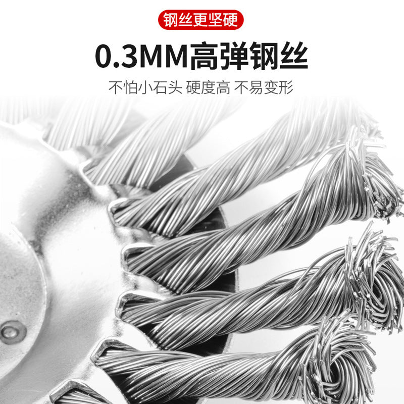 Lawn mower steel wire weeding tray 8 inch steel wire weeding wheel 6 inch garden tools lawn mower accessories twisting tray