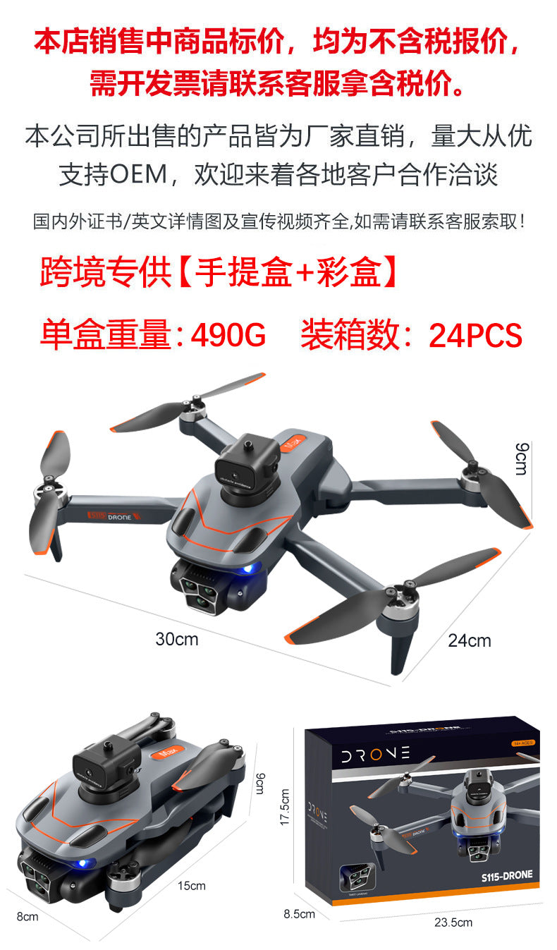 s115 brushless drone aerial photography hd triple camera obstacle avoidance quadcopter optical flow positioning remote control aircraft