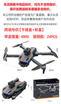 s115 brushless drone aerial photography hd triple camera obstacle avoidance quadcopter optical flow positioning remote control aircraft
