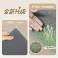 Carpet living room  new home wash-free and wipeable wabi-sabi retro accessible luxuryclassy coffee table sofa bedroom floor mat