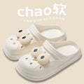 Men's "cloud slides" clogs - 2024 new beach sandals, anti-slip, odor-resistant, eva slippers for couples, women's summer outdoor wear
