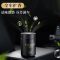 Popular car aromatherapy car perfume fragrance deodorant car fragrance car interior accessories gifts