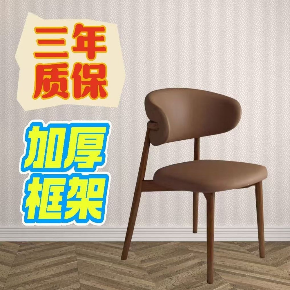 Iron dining chair for home modern casualplaid back chair scandinavian designer seat casual horn makeup chair