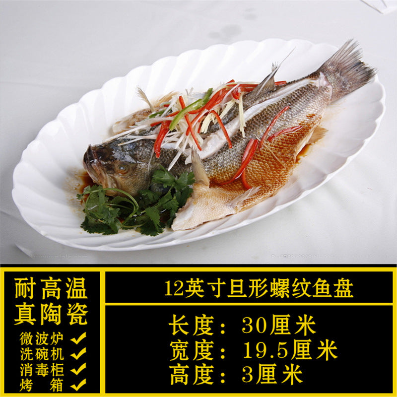 Special-shaped plate, commercial for homeasymmetricalwhite ceramic dinner plate, hotel tableware, restaurant special liang shao yi