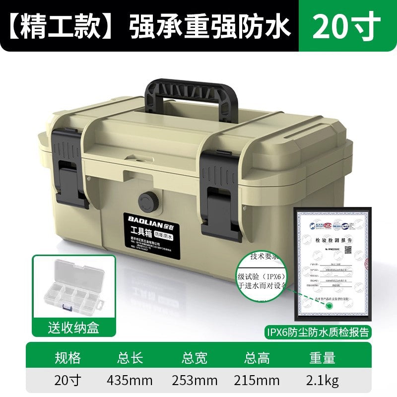 Industrial-grade hardware toolbox - multi-purpose storage box for home and workshop - waterproof, electrician-specific, vehicle-mounted repair kit