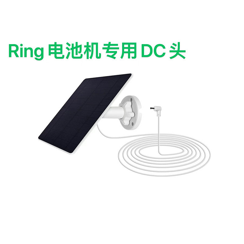 's explosive 5W solar photovoltaic panel Ring arlo Google camera dedicated interface outdoor security