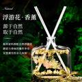Preserved flower flameless reed diffuser - long-lasting fragrance for toilets, bathrooms, bedrooms, and hotel air freshening (deodorizing)