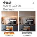 Kitchen integrated ceiling led light flat ceiling light bathroom bathroom aluminum ceiling 300x600 frameless led
