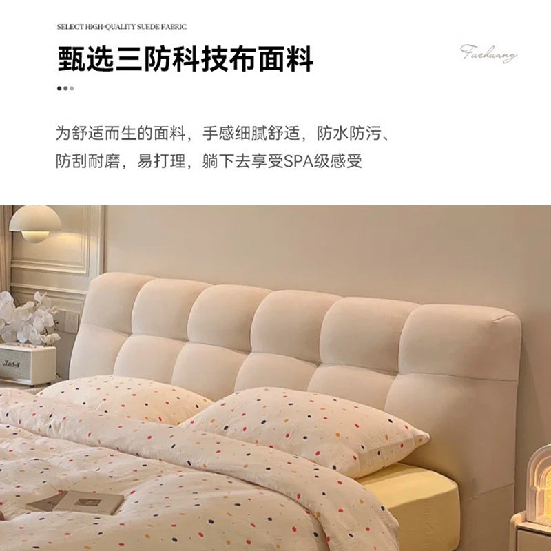 Cream puff fabric bed modern casual technical fabric 2m × 2m master bedroom double bed upholstered storage wedding bed