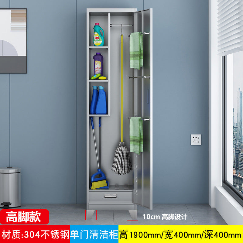 Stainless steel cleaning cabinet household school hygiene cleaning cabinet classroom balcony mop broom tool storage cabinet