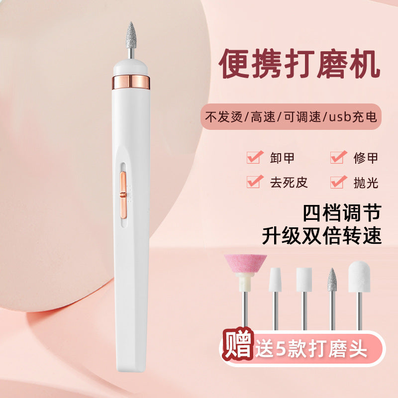 new electric nail drill polisher, mini tool, nail polish remover, nail art machine, portable set, nail grinder