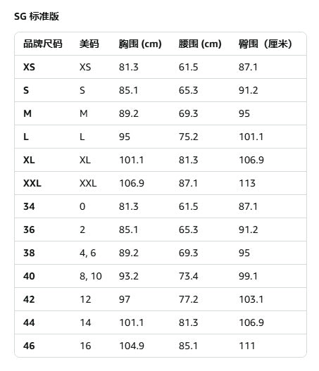 Amazon  summer new arrival: fashionable retro knitted dress - women's slimming and figure-flattering dress
