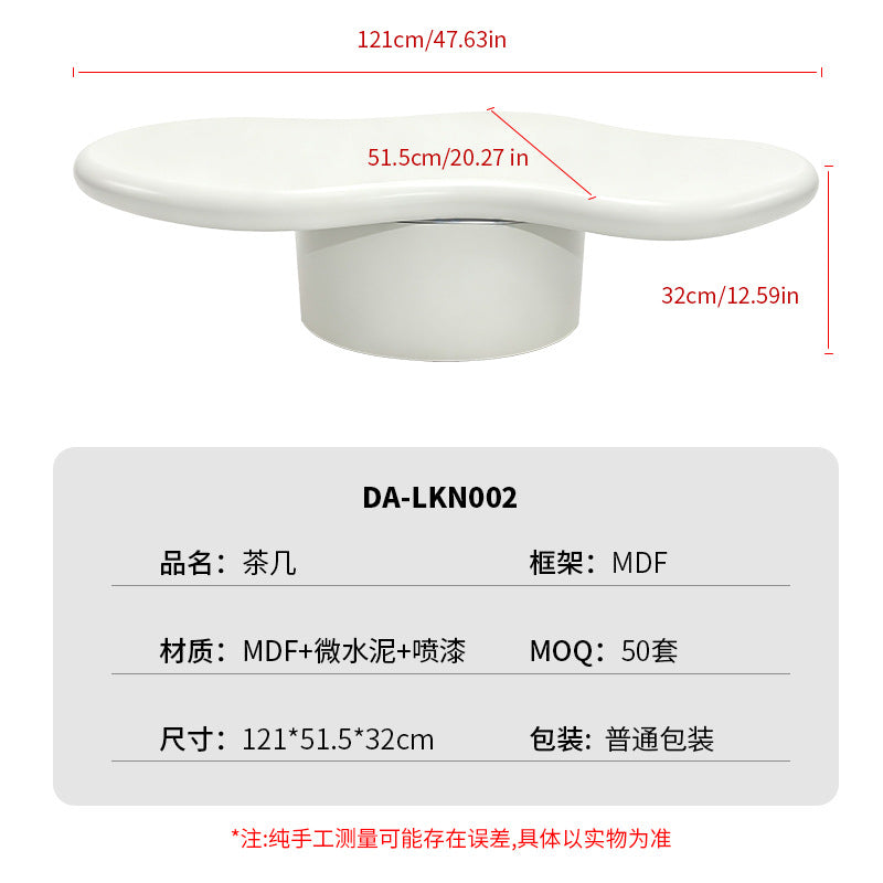 Microcement tea table mdf living room coffee table wabi-sabi style export creamy minimalist creative small apartment coffee table