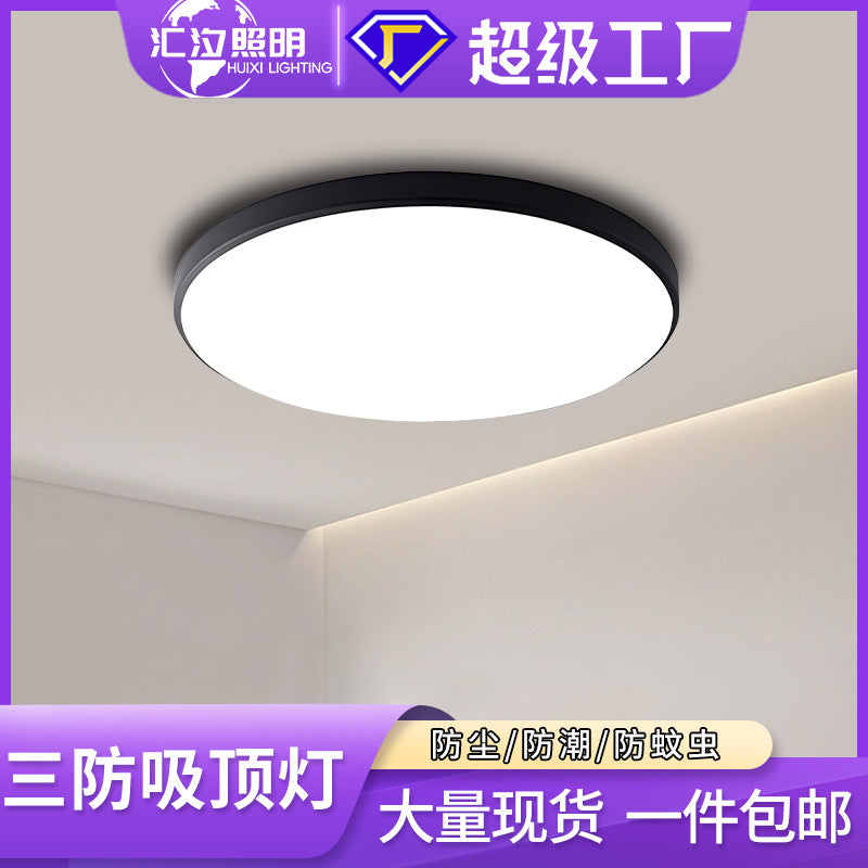 Ultra-thin led three-proof ceiling light, simple modern ceiling aisle light, corridor light, entrance corridor balcony round light