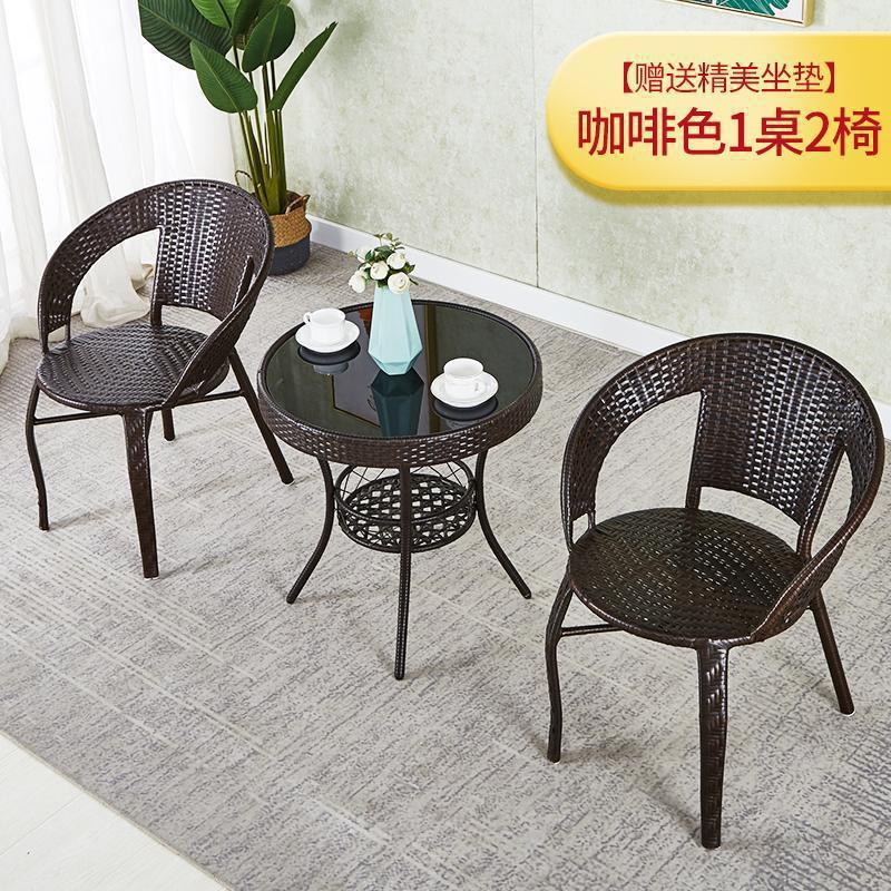 Simple balcony small tea table for home small apartment tea table living room rattan small coffee table table and chair combination glass round