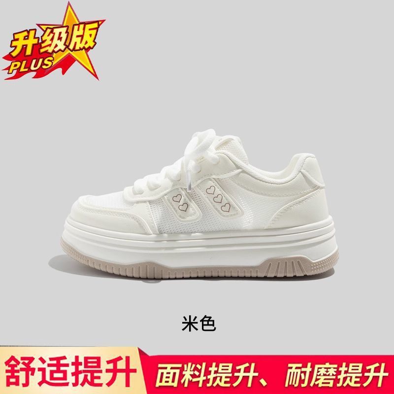 Girls' athletic shoes - new spring/summer  collection: breathable mesh sneakers, white shoes, platform shoes for girls, big & tall sizes, kids' footwear