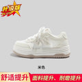 Girls' athletic shoes - new spring/summer  collection: breathable mesh sneakers, white shoes, platform shoes for girls, big & tall sizes, kids' footwear