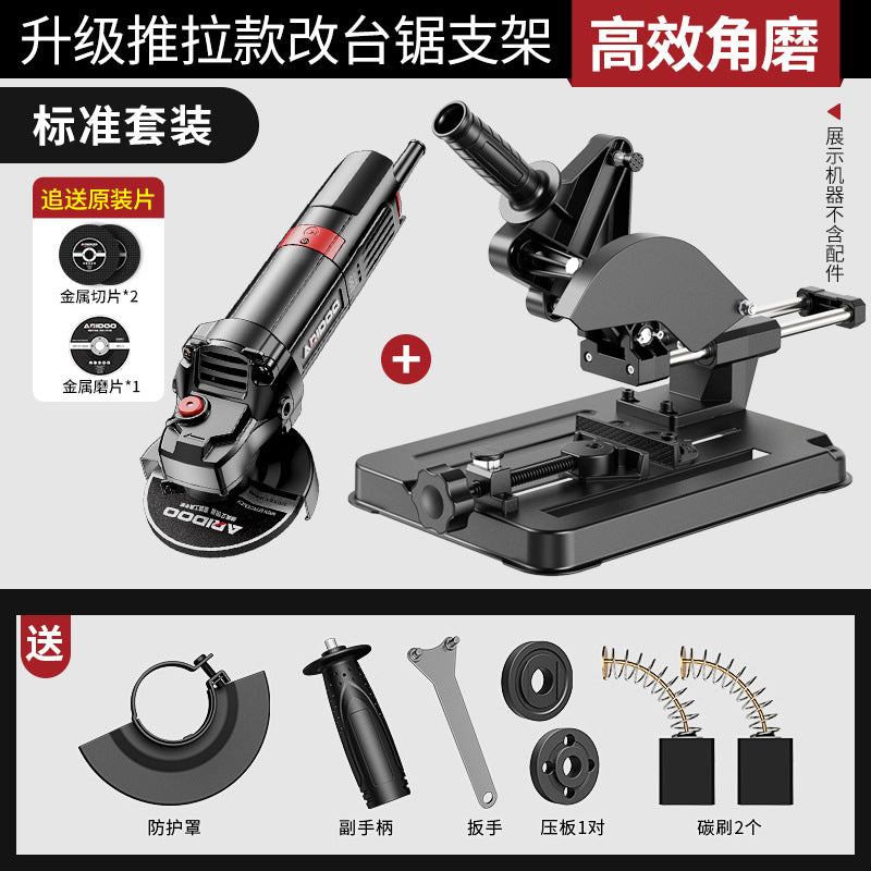 Angle grinder bracket Small universal cutting base Change woodworking table saw Multifunctional fixed shelf Change table saw accessories