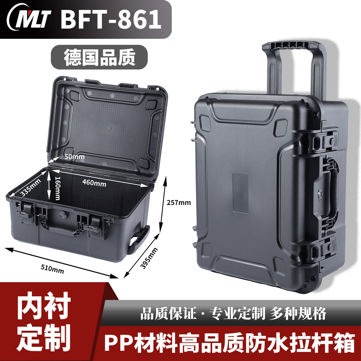Customized safety box protective box, plastic toolbox trolley box toolbox equipment box trolley toolbox industry