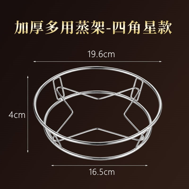 Stainless steel pot rack, kitchen household shelf, lid, heat insulation and anti-scalding pot, pot pad bracket, steam rack storage