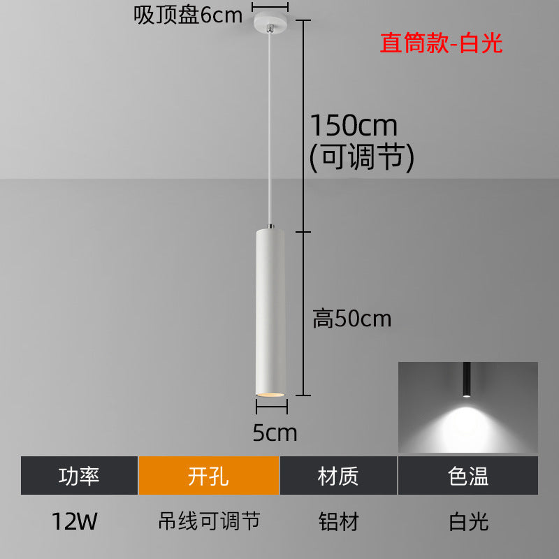 Led long tube spotlight pendant light - restaurant, bar, front desk cylindrical hanging wire lamp - 1688 source factory wholesale