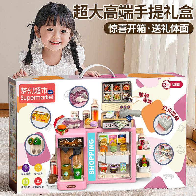 Kids' pretend play toy - realistic coffee & cash register set - convenience store water dispenser - educational supermarket playset - birthday gift for boys & girls