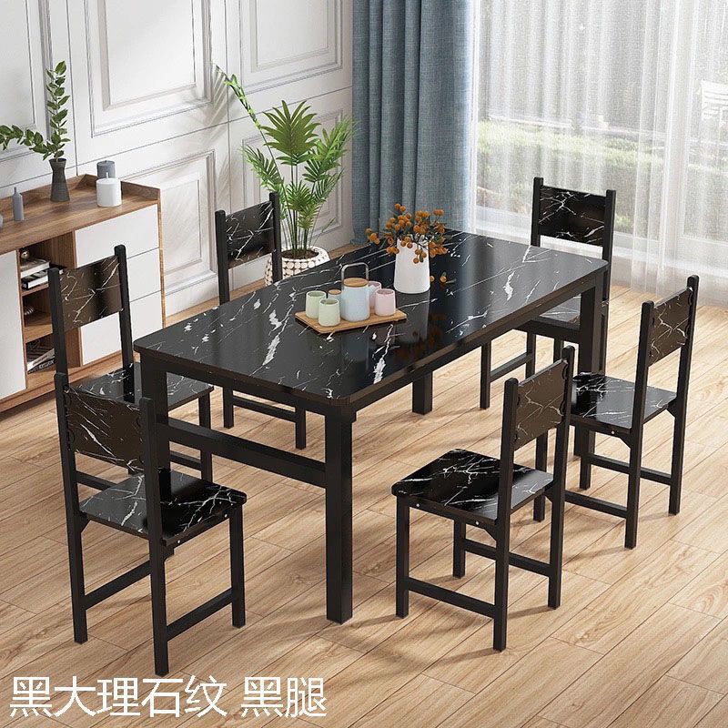 Fast food restaurant rectangular table and chair set, modern minimalist dining table, 4-6 person snack shop breakfast restaurant table