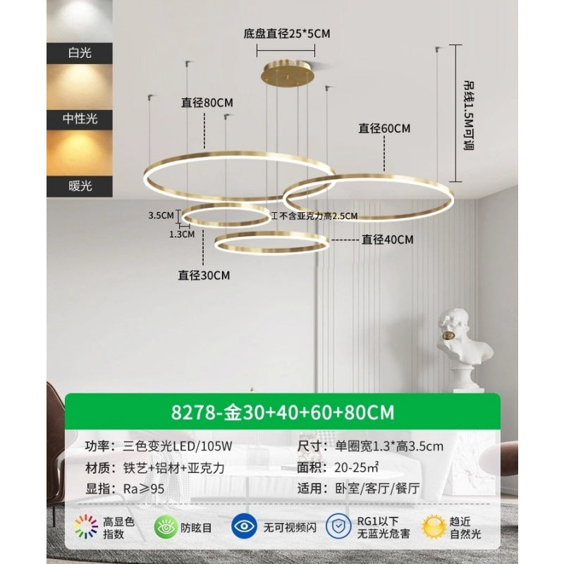 Circle of Light Living Room Chandelier French Postmodern Simple Light Luxury Dining Room Light Duplex Circle Hall Lighting 1