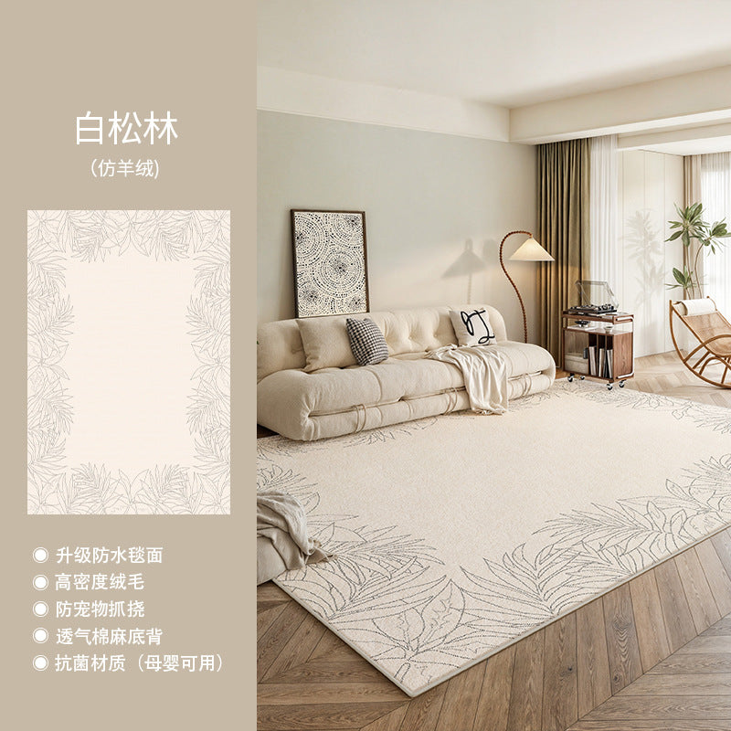 Carpet living room  new light luxury high-end bedroom washable waterproof scrubbable floor mat cream modern minimalist