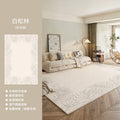 Carpet living room  new light luxury high-end bedroom washable waterproof scrubbable floor mat cream modern minimalist