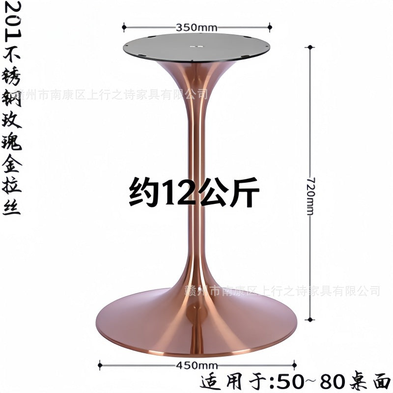 Titanium speaker legs, stainless steel spinning brushed table legs, metal waist bracket, coffee table legs, tulip table legs